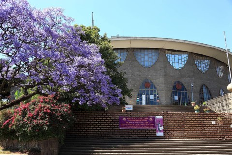 Addis Ababa, National Bank building in the city centre, Ethiopia, Africa