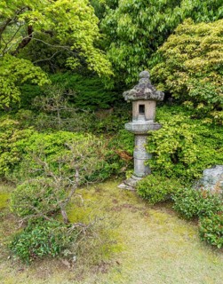 Stone lantern, Okochi Sanso Garden, Arashiyama, Kyoto, Japan, Asia