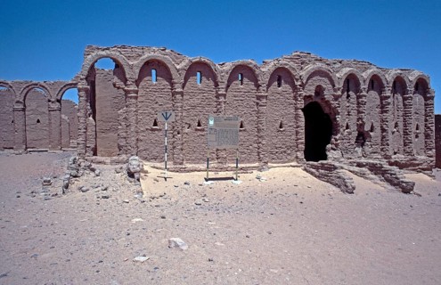 Christian necropolis El Bagawat, cemetery, Valley al-Charga, Libyan Desert, Egypt, September 1989,