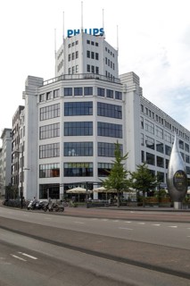 Philips building Eindhoven city centre, North Brabant province, Netherlands