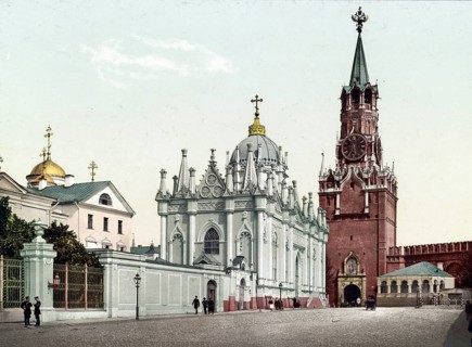 Saviour's Tower of the Kremlin, Moscow, Russia, 1890, Historical, digitally restored reproduction