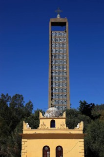 Tigray region, Axum, Aksum, bell tower of the new St Mary's Cathedral, Ethiopia, Africa