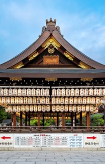 Stage of Yasaka Shrine, Gion District, Kyoto, Japan, Asia
