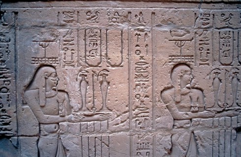 Detail of the relief, corridor around the temple, Horus Temple, Edfu, Nile Valley, Egypt, September