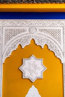 Moorish decor, ornament, Arabic, oriental, sign, symbol, star, shape, Majorelle Garden, wall, clay