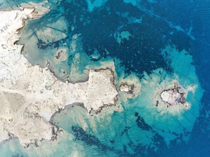 Rocky coast detail. Aerial view. Drone shot. Nature Reserve Cabo de Gata-Nijar, Almería province,