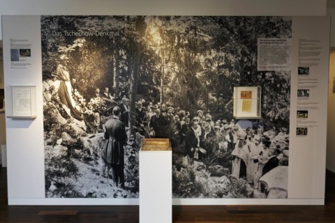 Historical photo of the inauguration of the first Chekhov monument from 1908, Literary Museum