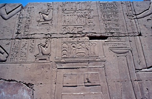 Relief behind the Holy of Holies, double temple, Kom Ombo, Nile Valley, Egypt, September 1989,