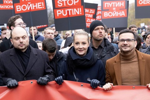 Berlin, Germany, 17 November 2024: Vladimir Kara-Mursa, Yulia Navalnaya and Ilya Yashin during an