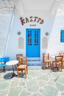 Outdoor cafe, Chora, Folegandros Island, Cyclades Islands, Greece, Europe