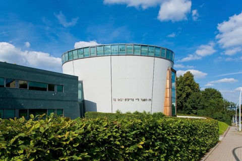 Chemnitz new synagogue