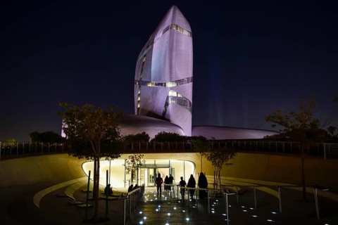 King Abdulaziz Center for World Culture, also known as Ithra, museum, library and venue, Dhahran,