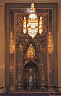 The Great Sultan Qabus Mosque in Muscat is the main mosque in Oman. It is considered one of the
