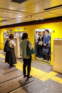 Rush hour on the Tokyo Metro at Ueno station in Tokyo, Japan, Asia