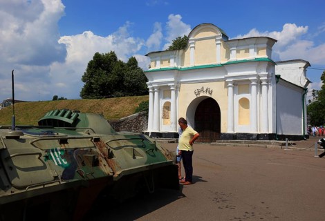 City of Kiev, the South Gate on the grounds of the National Museum of the History of Ukraine in