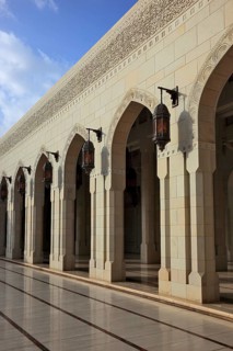 The Great Sultan Qabus Mosque in Muscat is the main mosque in Oman. It is considered one of the