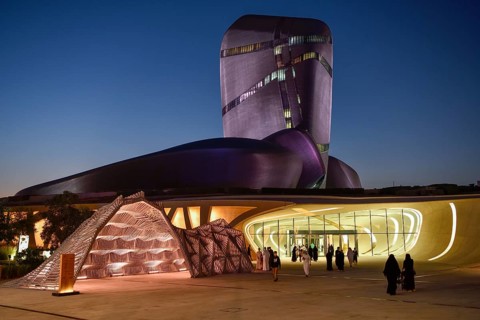 King Abdulaziz Center for World Culture, also known as Ithra, museum, library and venue, Dhahran,