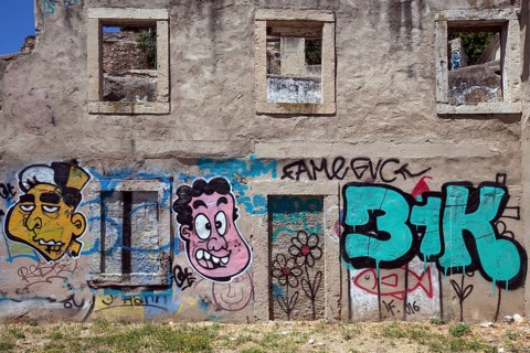 Wall painting, street art, graffiti, Patio Dom Fradique, Alfama neighbourhood, Lisbon, Portugal,