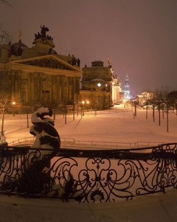 Brühl's Terrace is an architectural ensemble and a tourist attraction in Dresden. It is located in