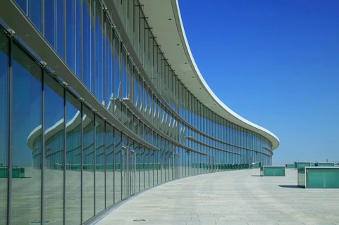 ICD, International Congress Center Dresden