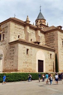 Church of Santa Maria de la Encarnacion with tourists, Brick church, Architecture, Mudejar style,