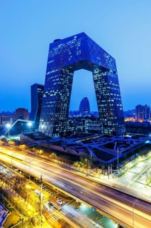 Beijing central business district CBD skyline with the headquarters of Chinese television CCTV at
