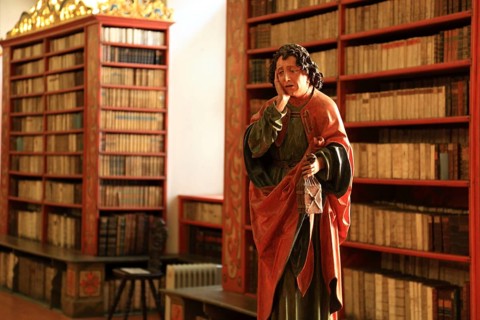 Prague Lesser Town, Monastery Library, Philosophical Library Hall in the Strahov Praemonstratensian