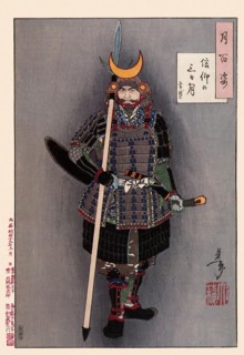 Tsukioka Yoshitoshi (1839 - 9 June 1892) one of the last great masters of the classical Japanese