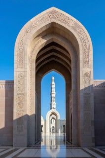 Sultan Qaboos Grand Mosque, archways with minaret, Muscat, Oman, Asia