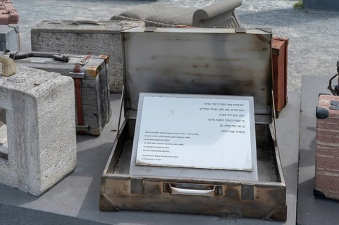 Detail of the memorial for deported Jews during the Nazi era at the DenkOrt Deportationen, 1941 to