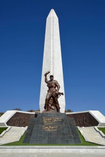 Obelisk on the Heldenacker or National Heroes' Acre, war memorial of the Republic of Namibia, near
