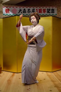 Geisha in traditional costume dancing, Omori, Tokyo, Japan, Asia