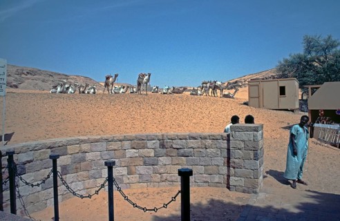 Ascent to the Aga Khan Mausoleum, Aswan, Nile Valley, Egypt, September 1989, vintage, retro, old,