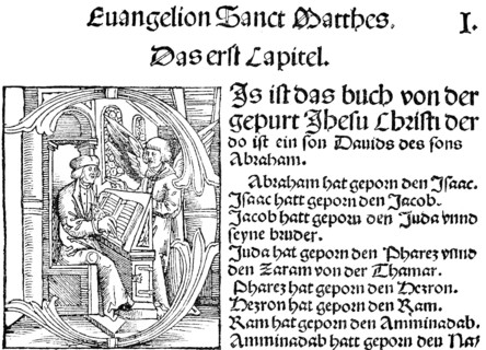 Facsimile, translation by Martin Luther, title, The New Testament of 1522, Gospel of Matthew,
