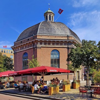 Koepelkerk, Old Town, Arnhem, Province of Gelderland, Netherlands