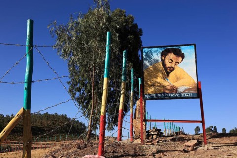 Tigray region, tombs of King Kaleb and Gebre Maskal, north-east of the city of Axum, on a hill lie