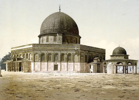 Jerusalem. Mosque d'Omar, Dome of the Rock, today Israel, Historical, digitally restored