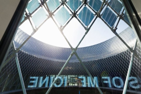 Novartis Pavilion, architecture firm AMDL CIRCLE and architect Michele De Lucchi, Novartis Campus,