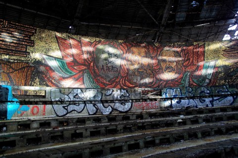 Ruined vandalised interior of Buzludzha monument former communist party headquarters, Bulgaria,