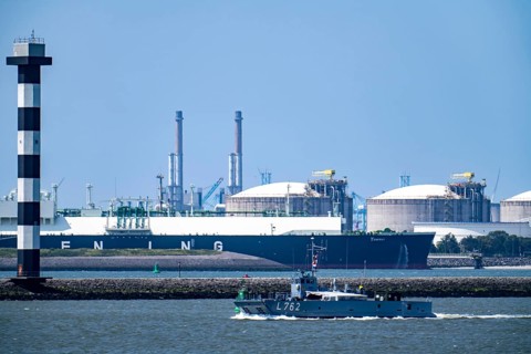 LNG import terminal tanks for liquefied natural gas in the seaport of Rotterdam, freighter, the