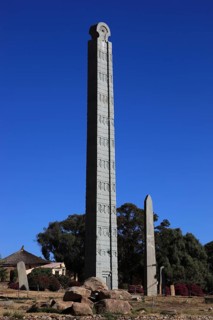 Tigray region, in the stele park of Axum, Aksum, ancient cemetery of the Axumite kings, Ethiopia,