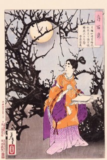 Tsukioka Yoshitoshi (1839 - 9 June 1892) one of the last great masters of the classical Japanese