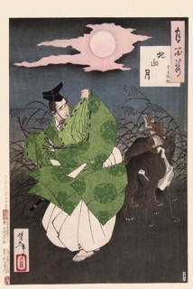 Tsukioka Yoshitoshi (1839 - 9 June 1892) one of the last great masters of the classical Japanese
