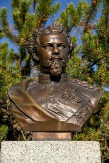 Bust of King Ludwig II, 1864-1886 King of Bavaria, at the dukedom, near Kochel am See, Upper