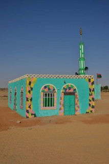 Sufi Gadria Mokakshfia Mosque, typical colourful Nubian pattern, Al Dabbah, Northern State, Nubia,