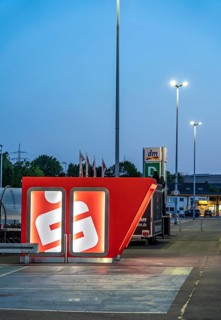 New ATM on the site of a shopping centre in Mülheim-Dümpten, free-standing, should be blast-proof,