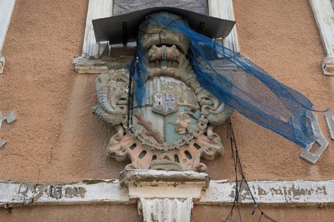 Coat of arms of the Schwarzenbergs, Franconian-Bohemian noble family, on a former inn, Hüttenheim