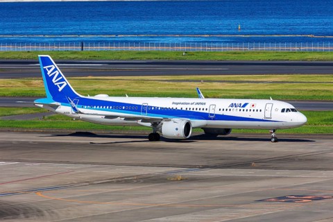 An Airbus A321neo aircraft of ANA All Nippon Airways with the registration number JA150A at Tokyo