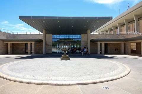 Knesset, Israeli parliament, Jerusalem, Israel, Asia