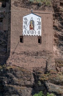 Sundial in the Ürzig wine-growing region on the Middle Moselle, Moselle, Rhineland-Palatinate,